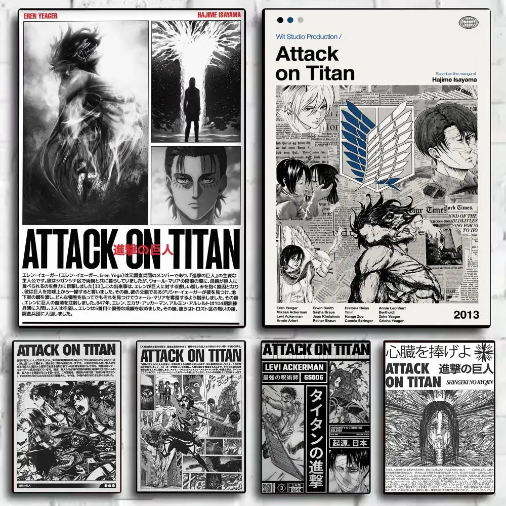 Póster de Anime A-Attack O-On Titan, impresiones artísticas de pared minimalistas modernas para dormitorio, sala de estar, decoración contemporánea estética, regalo