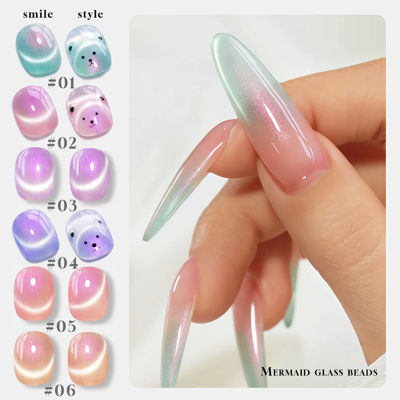 

MIANEL 1pcs 12ML Summer New Mermaid Glass Bead Cat Eye Gel Nail Polish 2026 New Purple Advanced Flashing Light Nail Polish