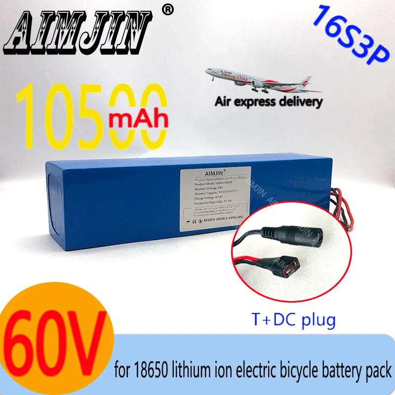 new 60V 10.5Ah Li-Ion battery 18650 16S3P 1500W high-power suitable for mountain bike Replace battery electric scooter T+DC Plug