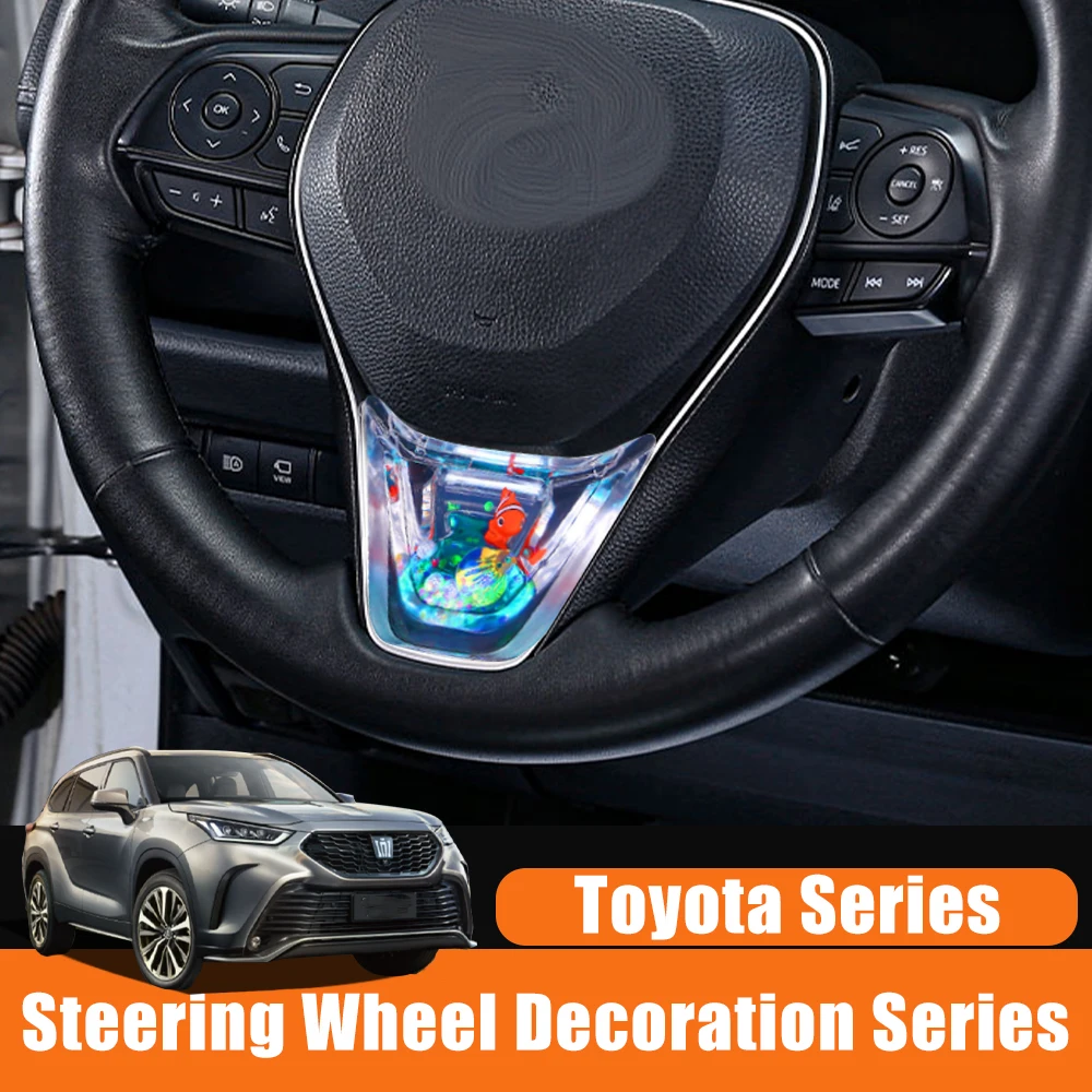  Crystal Dynamic Flowing Aquarium-Themed Steering Wheel Decorative Sequins Suitable for Some Toyota 2019-2026 Car Models