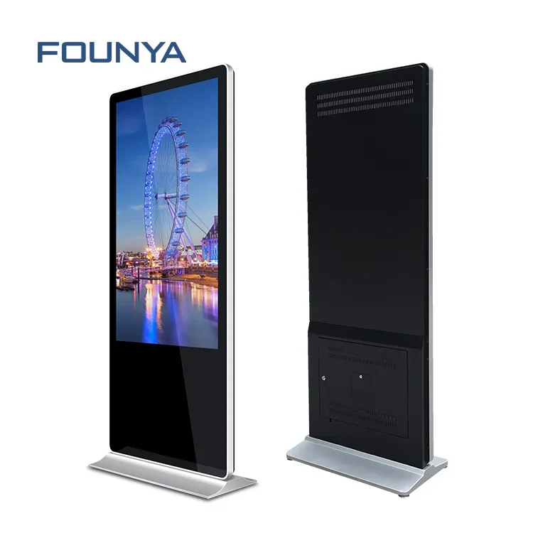 

Commercial advertising machine 55 inch floor stand digital signage