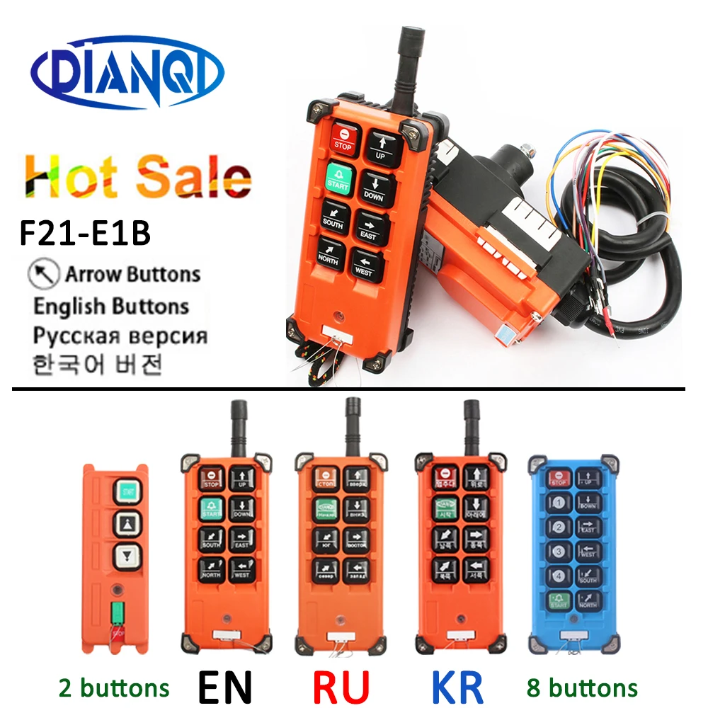 

F21-E1B F21-2S AC 220V 110V 380V 36V DC 12V 24V wireless Industrial remote controller switches for Hoist Crane Control Lift