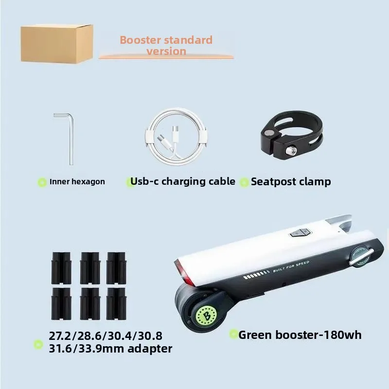 For Electric Booster Kit for Road and Mountain Bikes Green Modified Cycling Motor Conversion Set for Bicycle Motorcycle