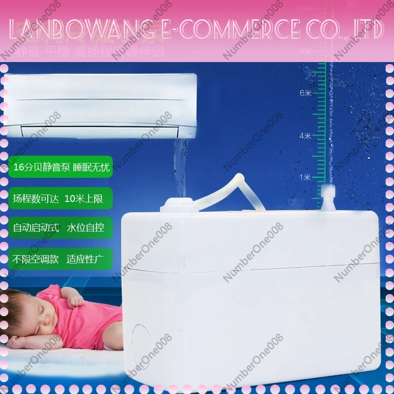 High Head Lift Air Conditioner Condensate Drain Pump Automatic Silent for Commercial Building Basement