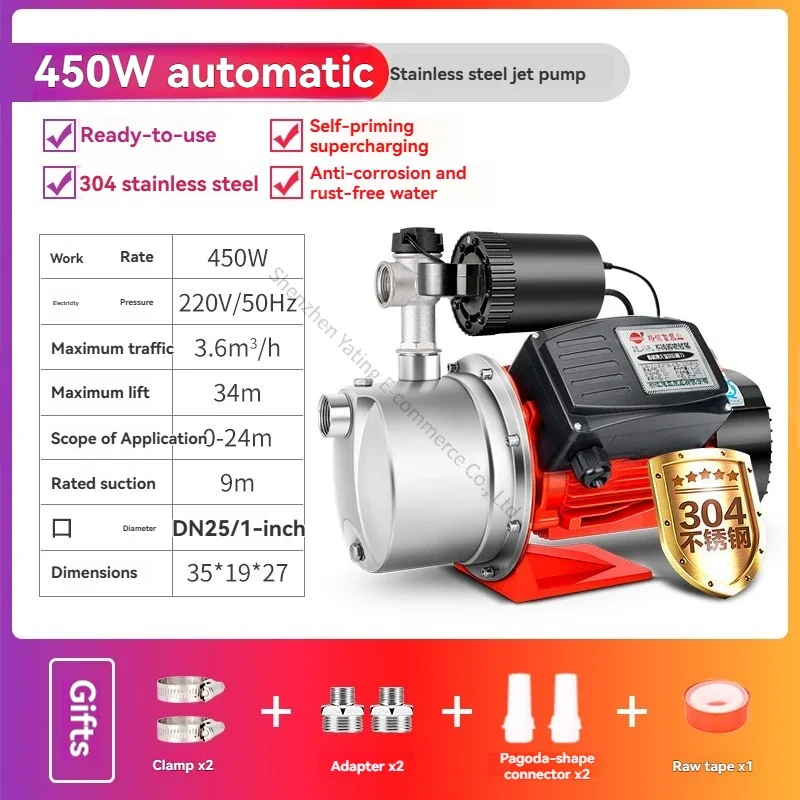 

950W Variable Frequency Booster Pump, Household Tap Water Booster Pump,Automatic and Silent 220V Suction Pump, Self-priming Pump