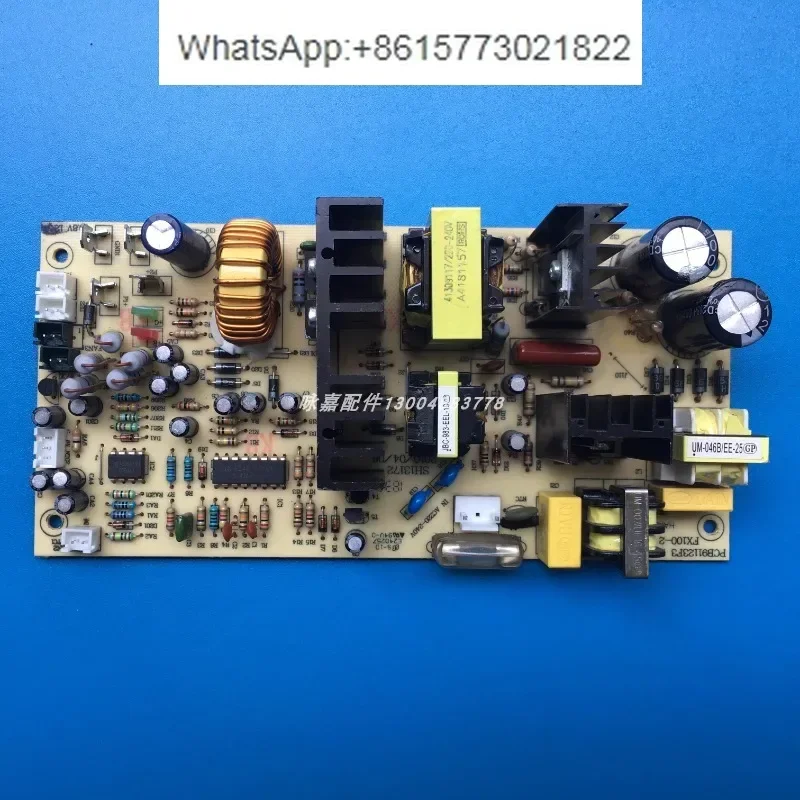 Electronic refrigerator red wine cigar cabinet power circuit main board PCB91123F3 FX100-2A SH13172