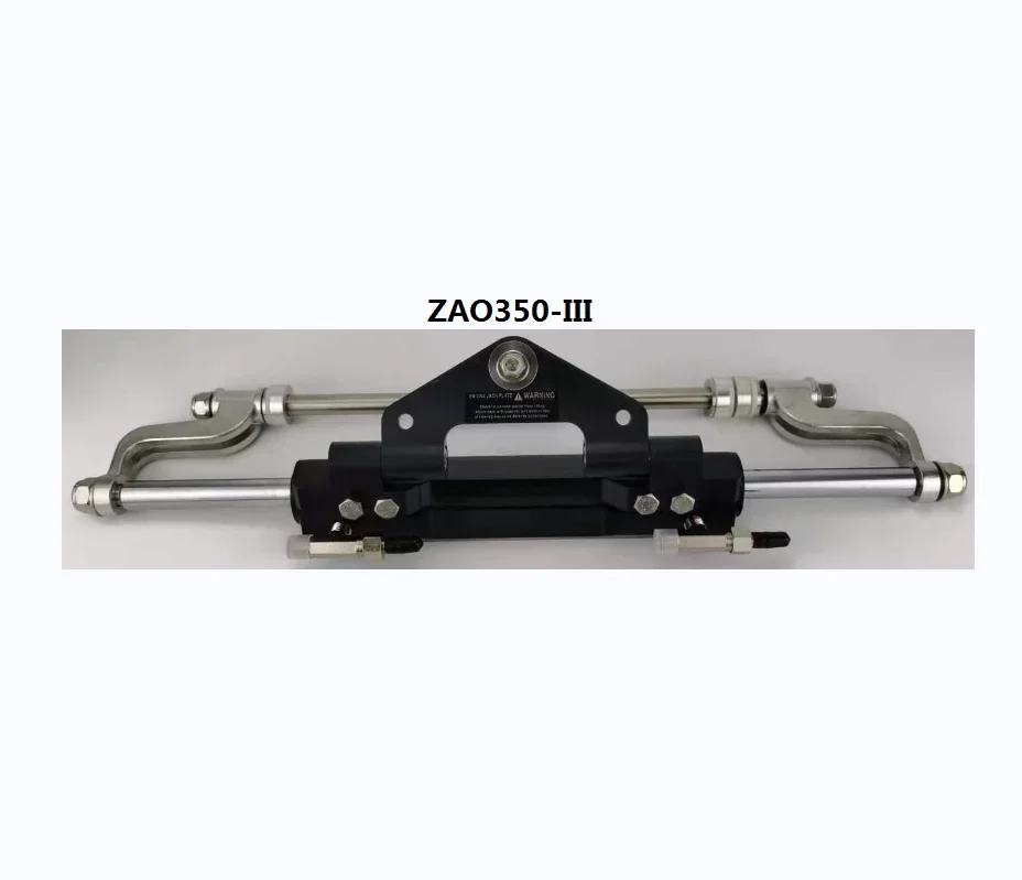 Hot Sale Hydraulic Outboard Steering System Cylinder For 300HP For Yacht And Boat