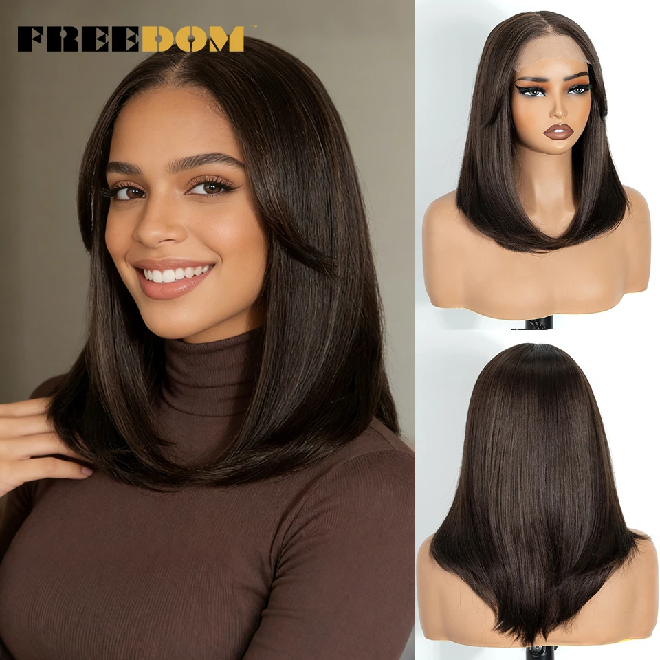 FREEDOM Synthetic Lace Front Wigs For Women 6X4 Pre-plucked Lace Wig 18 Inch Bob Ombre Brown Highlight Blonde Daily Use Wig