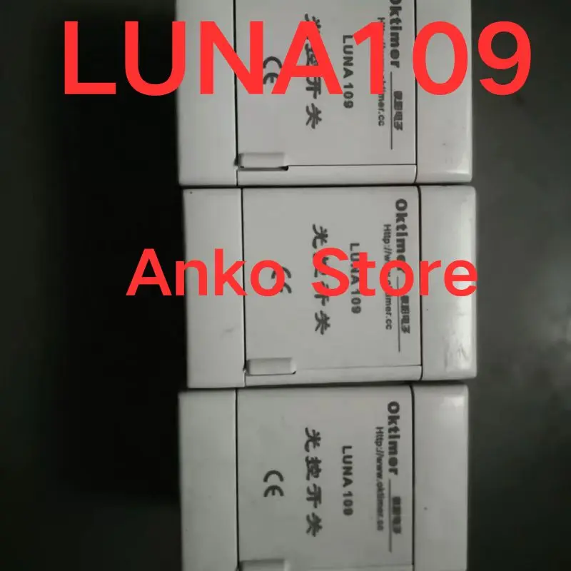 

Second-hand test OK ，LUNA109 optical control switch