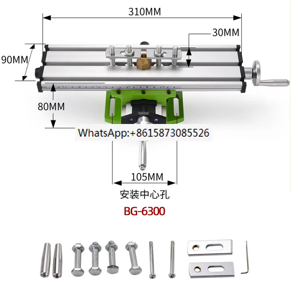 

ALLSOME 80MM Adjustable Shaft Mini Precision Milling Machine Worktable Drill Vise Fixture Working Table Cross Slide Table