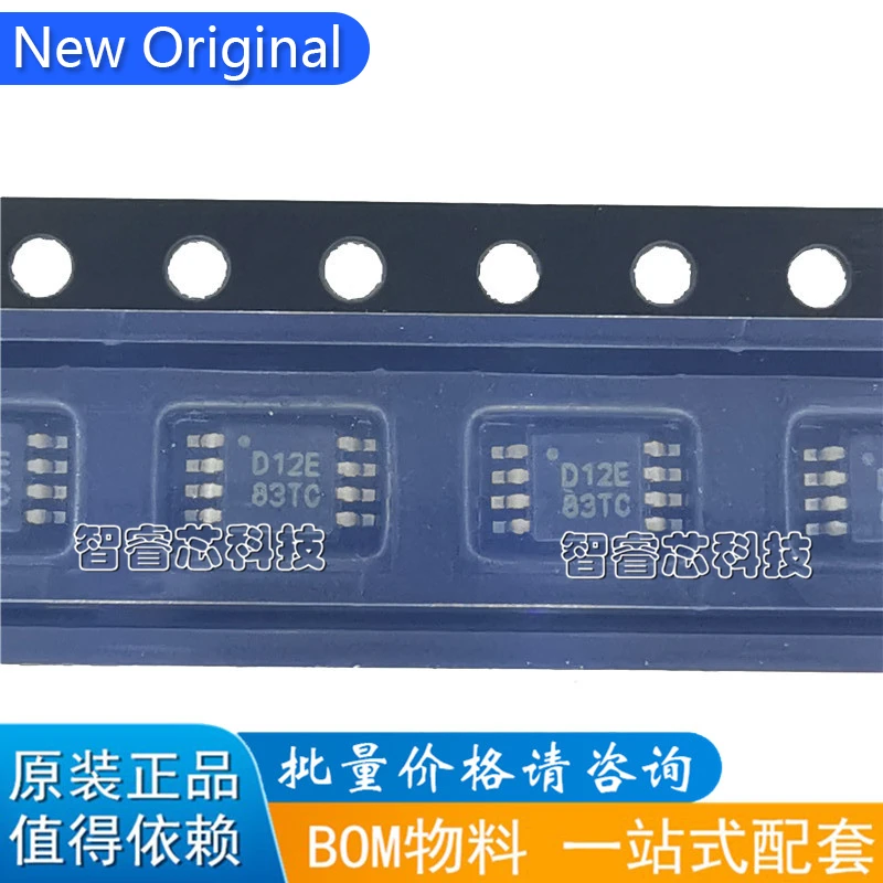 5Pcs/Lot New Original DAC7512E DAC7512E/2K5 MSOP-8 Silk Screen :D12E Digital-to-Analog Converter Fast delivery