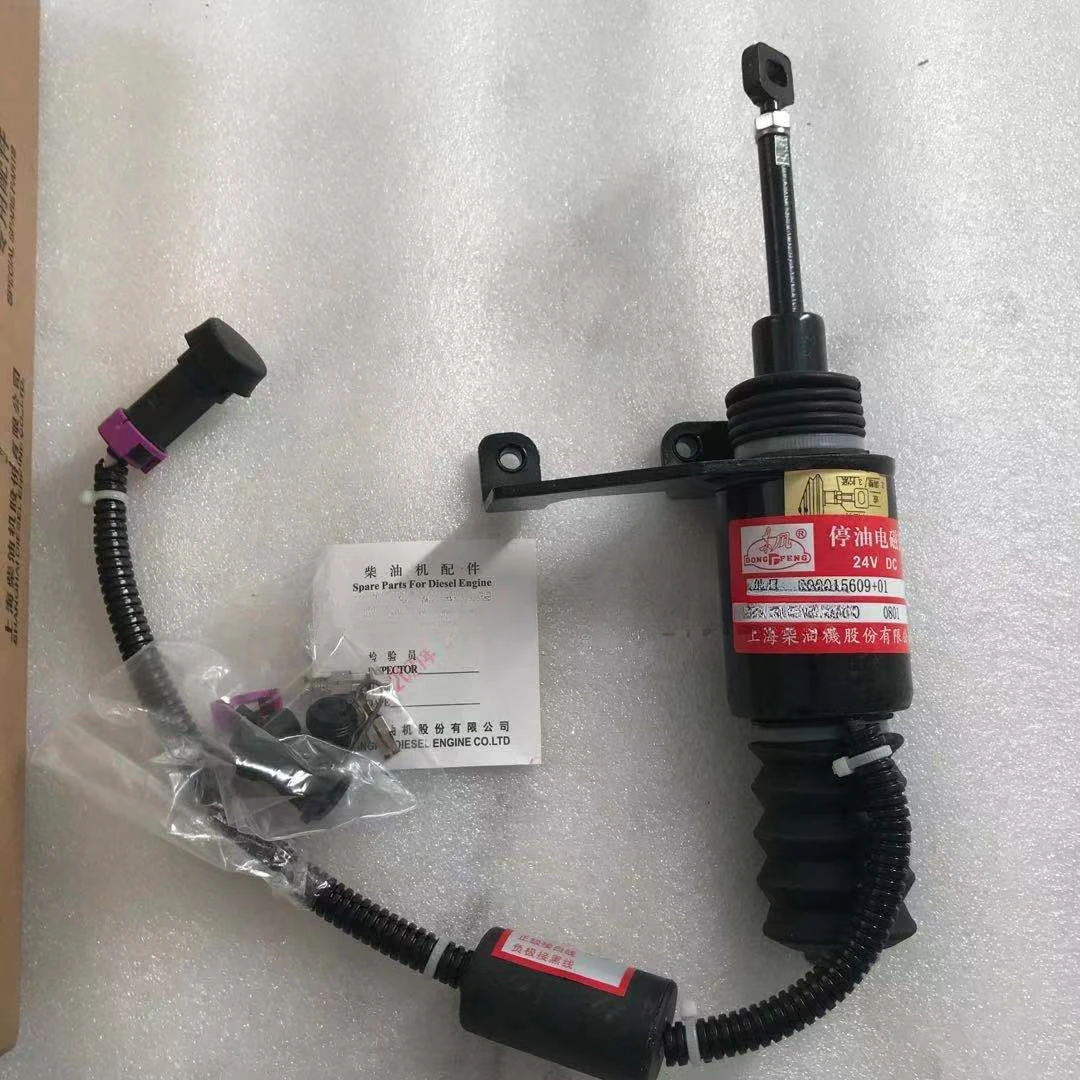 

Shangchai flameout solenoid valve S00015609 + 01 Shangchai engine oil stop solenoid valve
