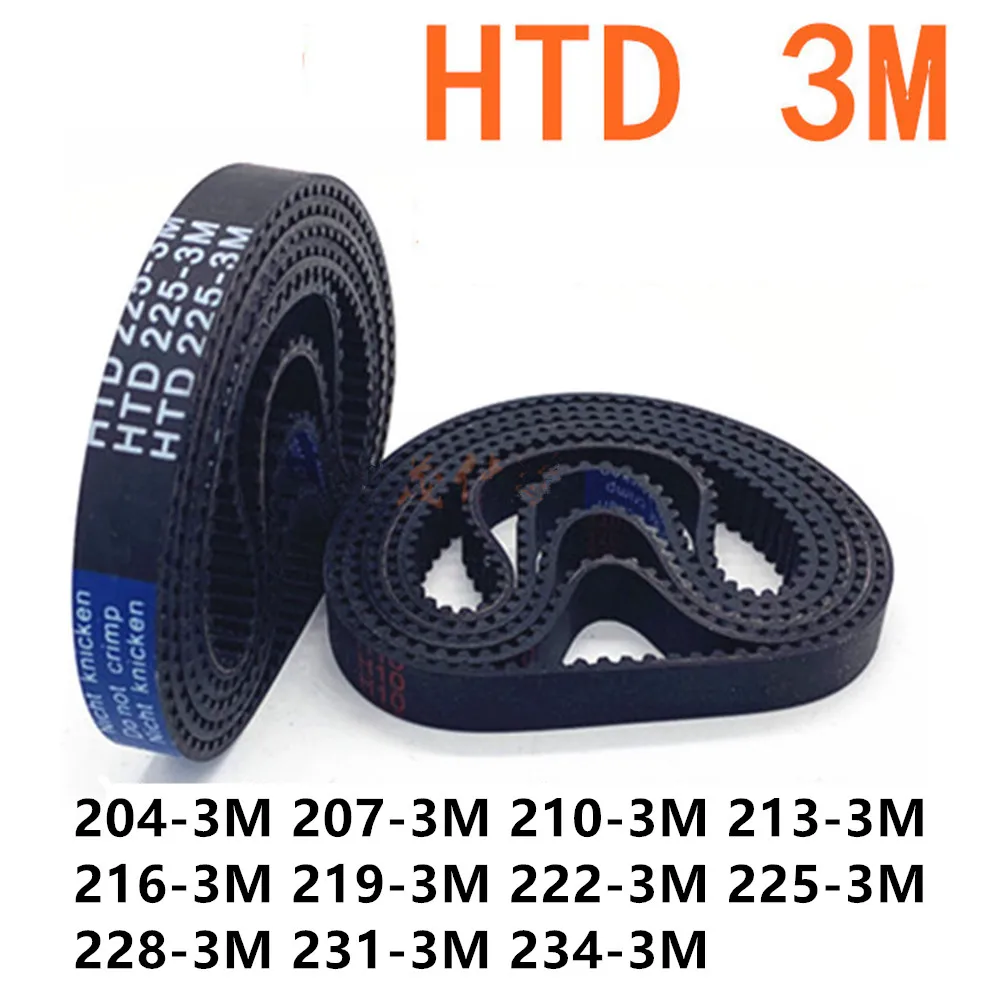 폐쇄 루프 동기 고무 타이밍 벨트, HTD 3M 벨트, 폭 6mm, 204 207 210 213 216 219 222 225 228 231 234mm 길이