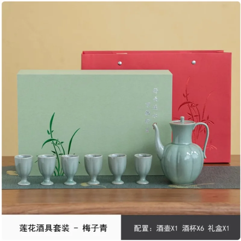 Керамический набор грелок для вина в китайском античном стиле для домашнего использования, подходит для Baijiu и Sake, высококачественные бокалы для вина, бизнес-подарок