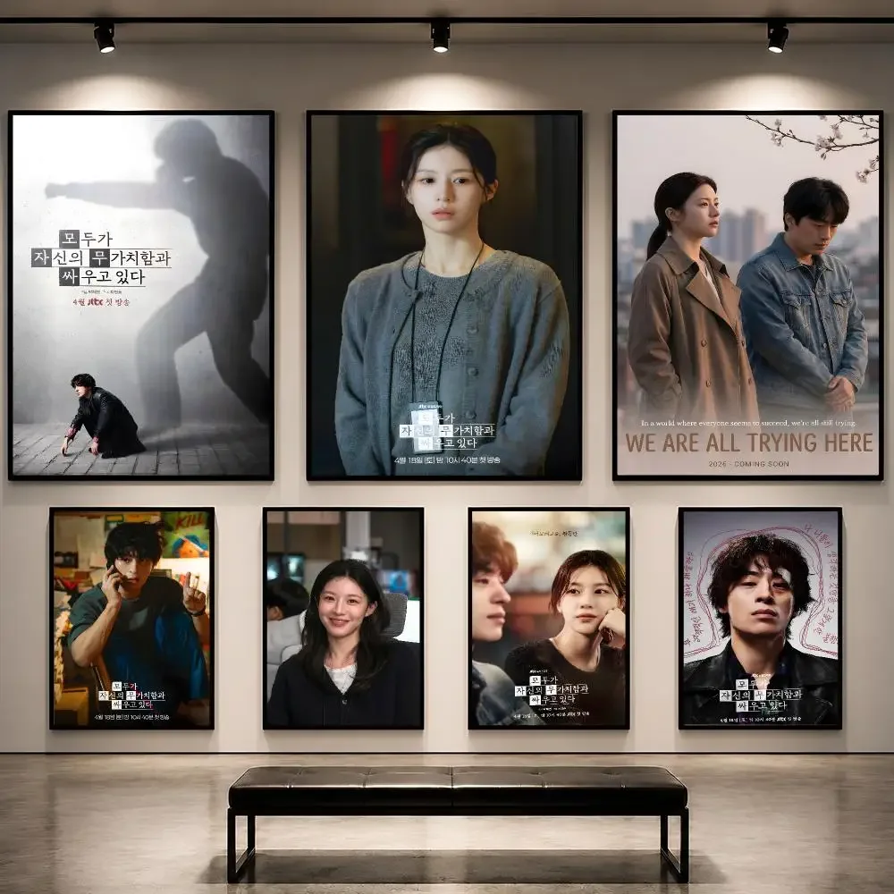 Series We Are All Trying Here Korean Poster Pop Wall Art PP Decorative Water-Resistant Print Apartment Dorm Office Room Decor