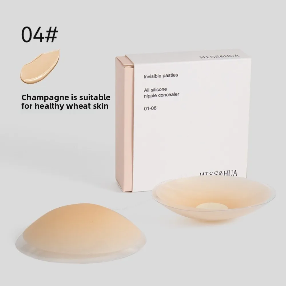 Draagbare herbruikbare tepelhoes Waterdichte ultradunne borstpatch Onzichtbare beha Reizen