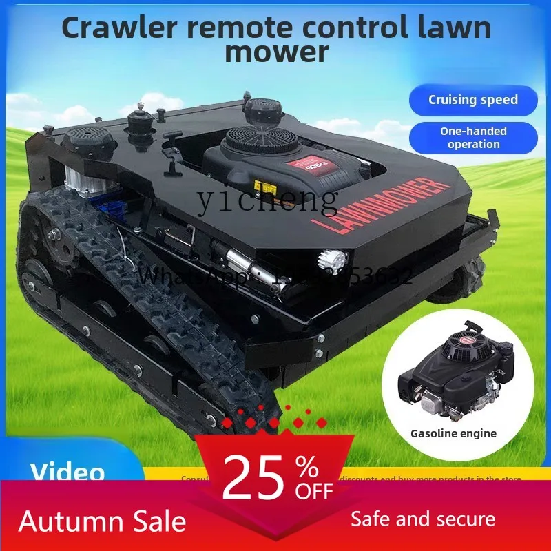 

electric lawn mower lawn mower commercial court special trimming