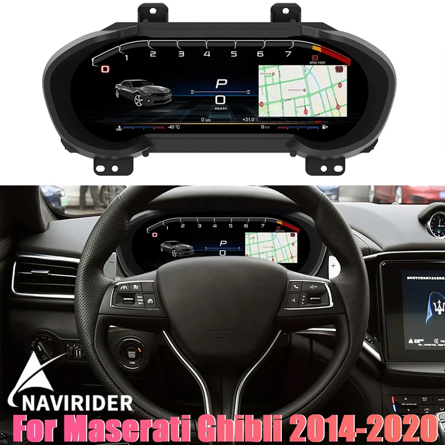 Upgrade Car LCD Instrument For Maserati Ghibli 2014-2020 Speedometer Upgrade Smart Cluster Map Multiple Colorful High Display