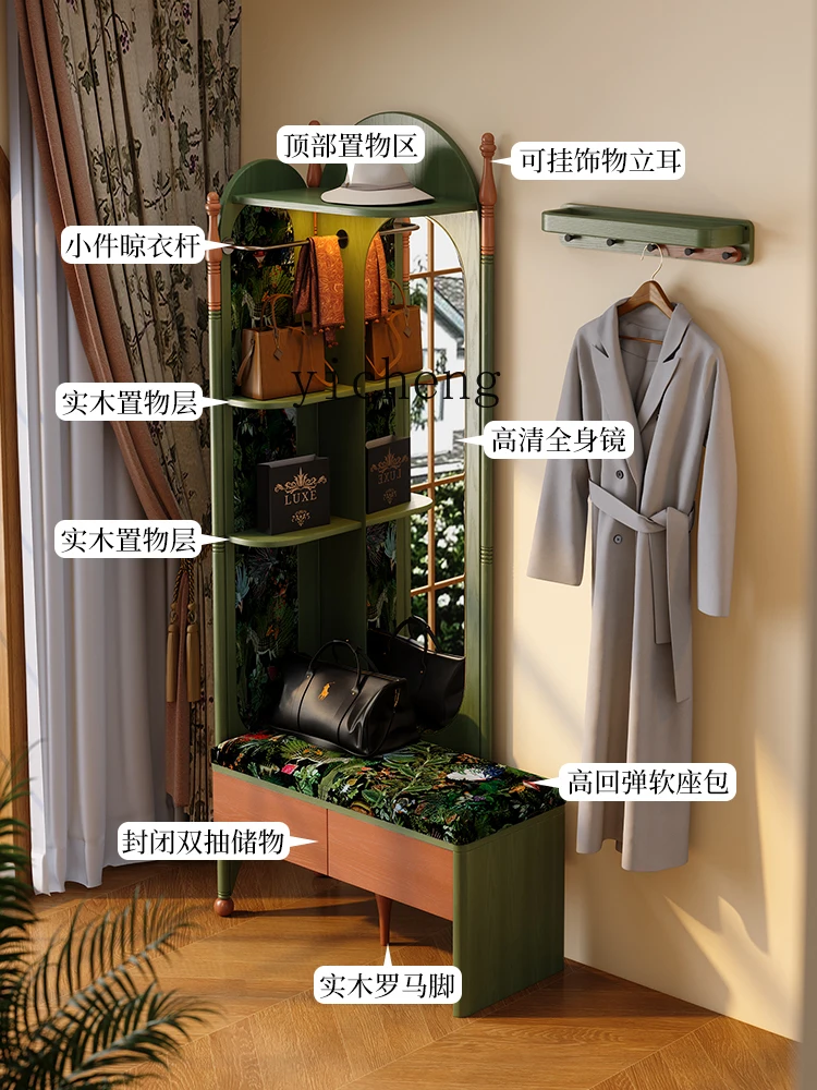 

XL French retro solid wood coat rack, full-length mirror, shoe change stool, integrated entrance door and entrance
