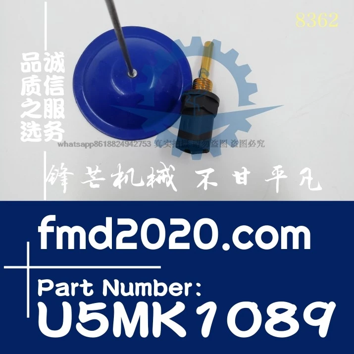 

Excavator loader accessories water temperature sensor U5MK1089, U5MK1091 engine components