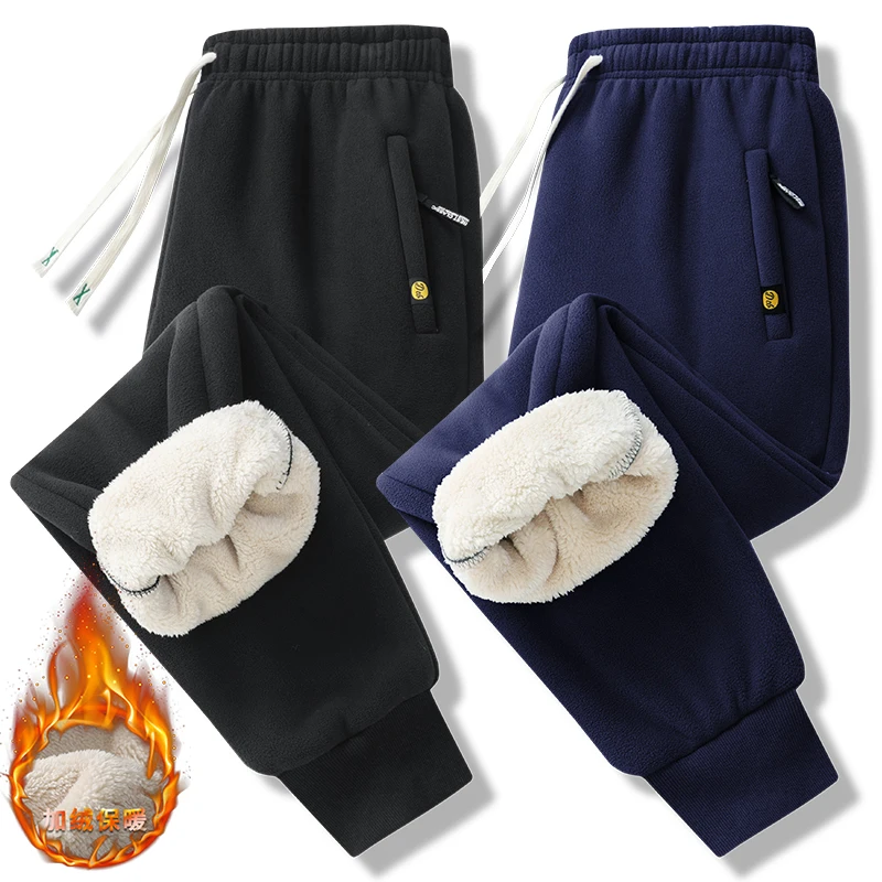 

Oversize 8XL Men's Fleece Pants Men Thickened Autumn and Winter New Lamb Sports Pants Casual Long Pants Woolen Pants Plush Pants