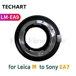 TECHART LM-EA9 Auto Focus Lens Adapter Ring for Leica M LM Lens to Sony NEX A7RII A6300 A9 A7SII Cameras