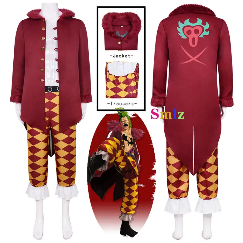 

Anime Bartolomeo Cosplay Jackets Costume Man Red Trench Pants Halloween Christmas Party Uniform Set