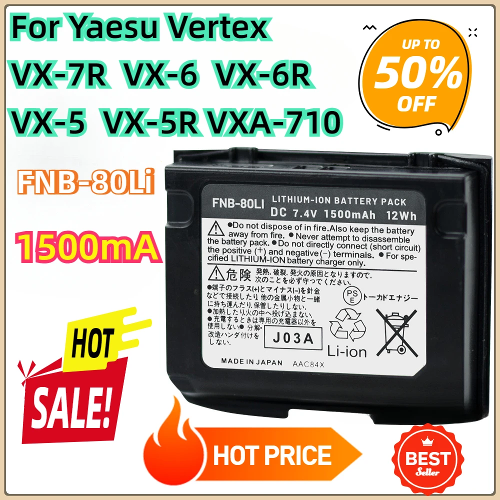 

For Yaesu Vertex VX-7R VX-6 VX-6R VX-5 VX-5R VXA-710 Two-Way Radios Replacement FNB-80Li FNB-58Li Rechargeable Battery