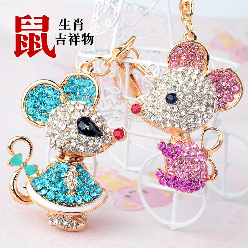 New Fashion Rat Mouse Keychain Fashion Trinket Animal Car Keyfob Bag Pendant Key Chain Holder Animal Keyring for Women Gift