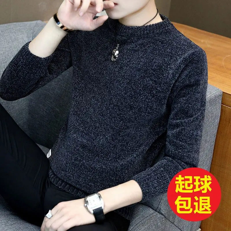 Maglione da uomo coreano girocollo pullover maglione lavorato a maglia autunno e inverno maglione a maniche lunghe maglione da studente giovane uomo