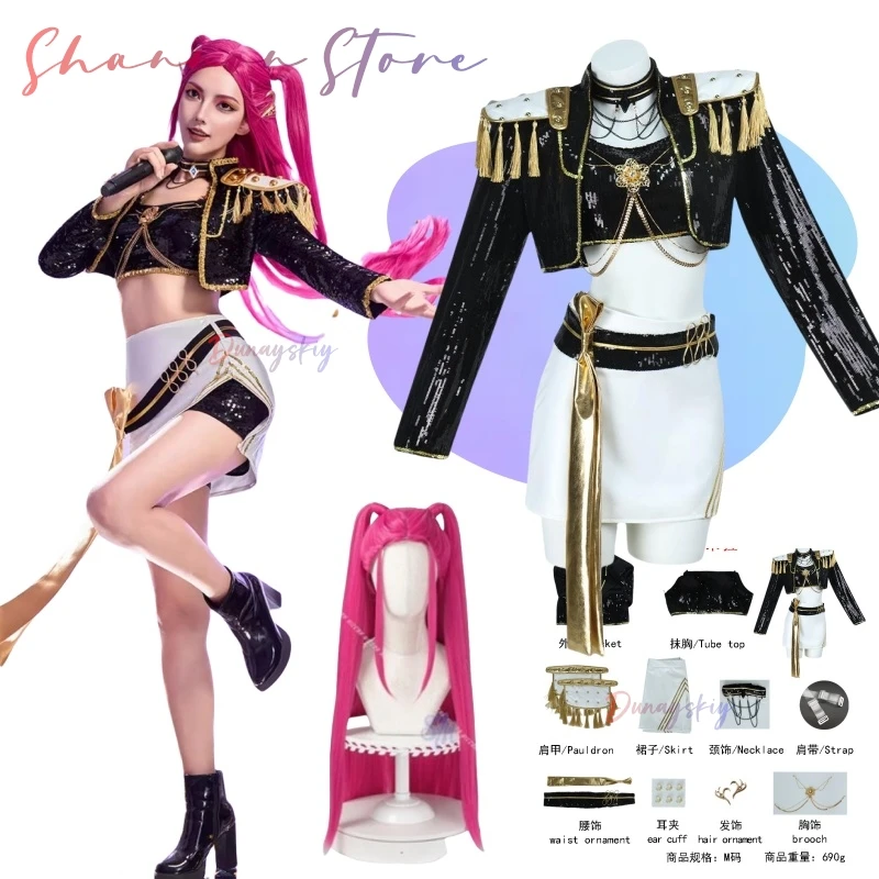 

Аниме Kpop Demon Косплей Huntrix Mira для золотой сценической формы, черное пальто, белое мини-платье Kawaii Jirai Kei для девочек, Корея Idol Cos