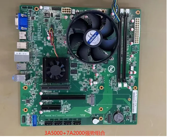 

loongson 3A5000 7A2000 mainboard