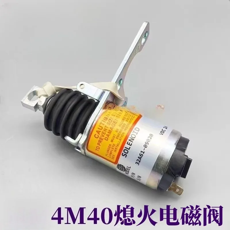 Excavator 306/307/308B/C/D shutdown solenoid valve 4M40 shutdown power-off motor switch accessories