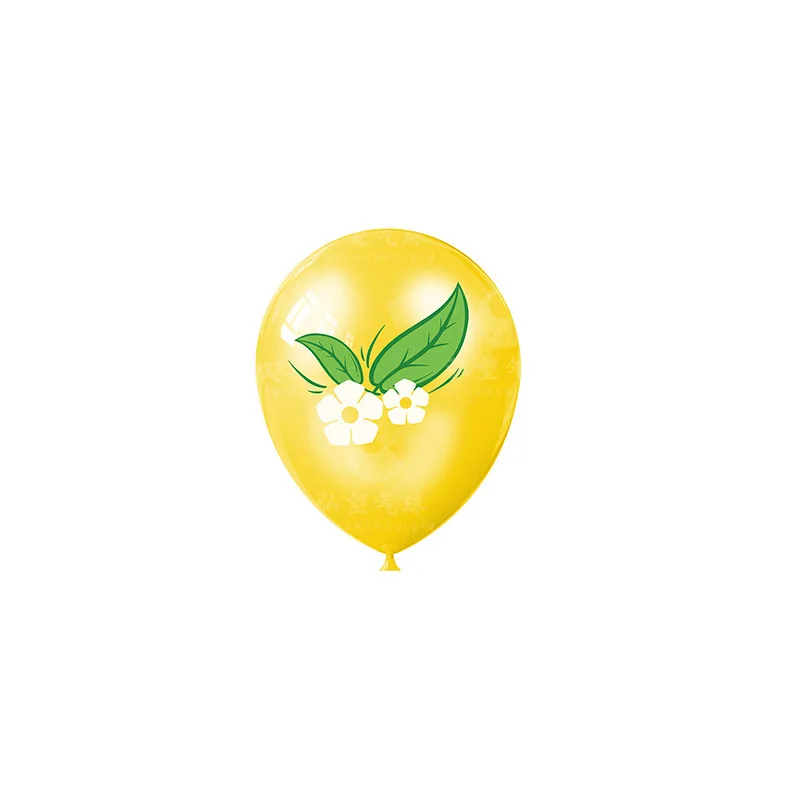 Lemon Fruit Theme Party Decoration, Birthday Party Decoration,Lemon Juice,Lemon Balloon Set, 12in, 12PCs