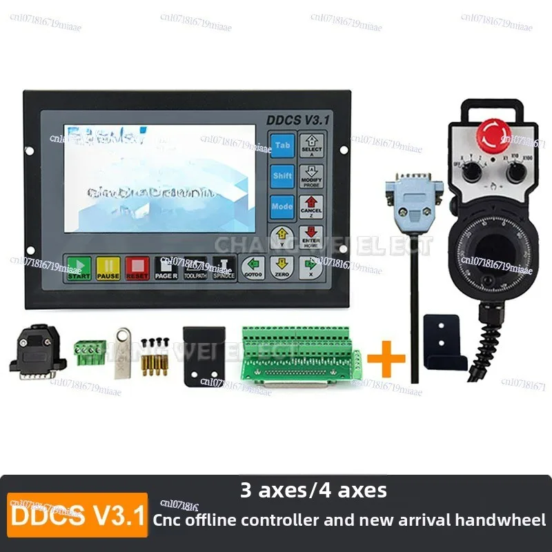 

Engraving machine motion controller DDCSV3.1 3-axis 4-axis offline controller with emergency stop handwheel
