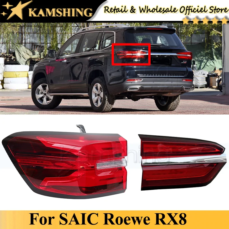 

Kamshing Outer Inner For SAIC Roewe RX8 Rear Tail light lamp Taillights taillamps Brake Light