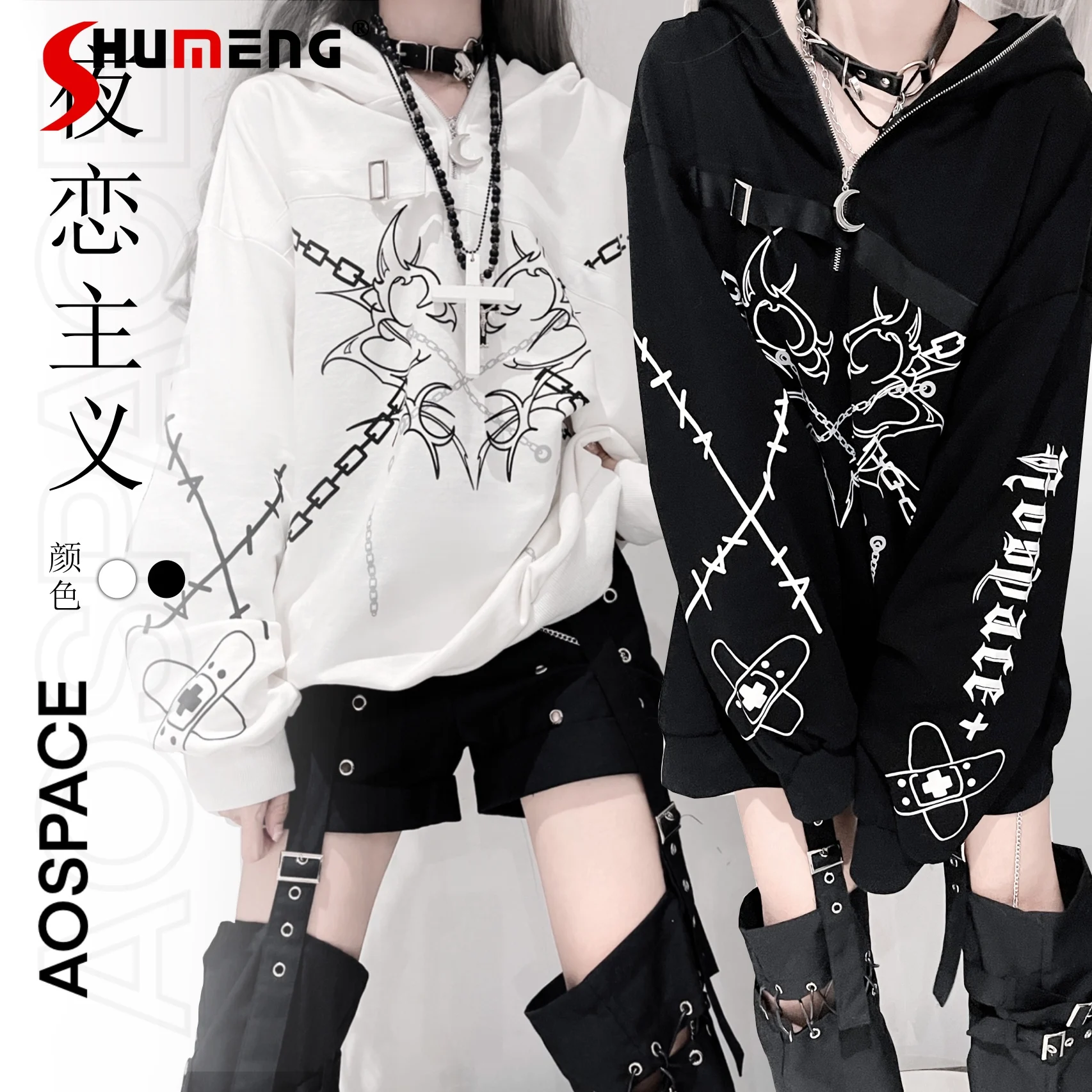 

Subculture Harajuku Gothic Sweet Cool Girl Print Long Sleeve Zip Hooded Zip Anime Hoodies Loose Casual Sweatshirts Women Autumn