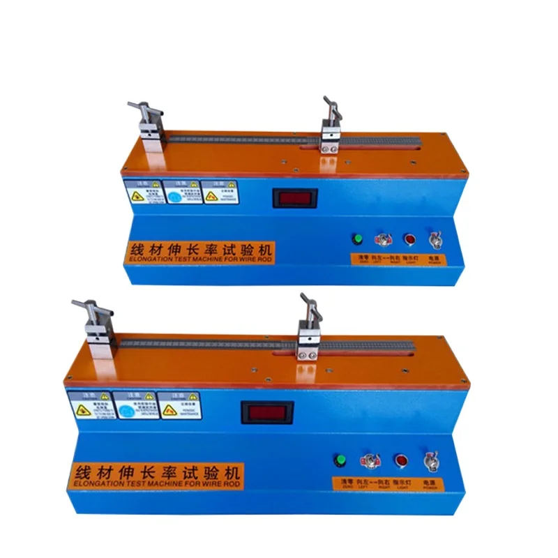 

Wire Elongation Tester Elongation Tester Metal Copper Strips Wire Elongation Test Instrument