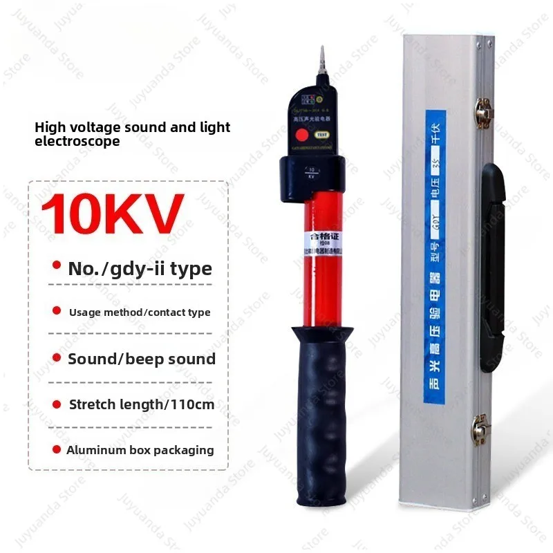 GDY-electroscope, Acousto-optic Telescopic Alarm High Voltage Electroscope Pen Electrician 10kv Electroscope Pen Aluminum Box