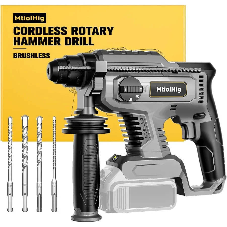 Cordless Rotary Ham…