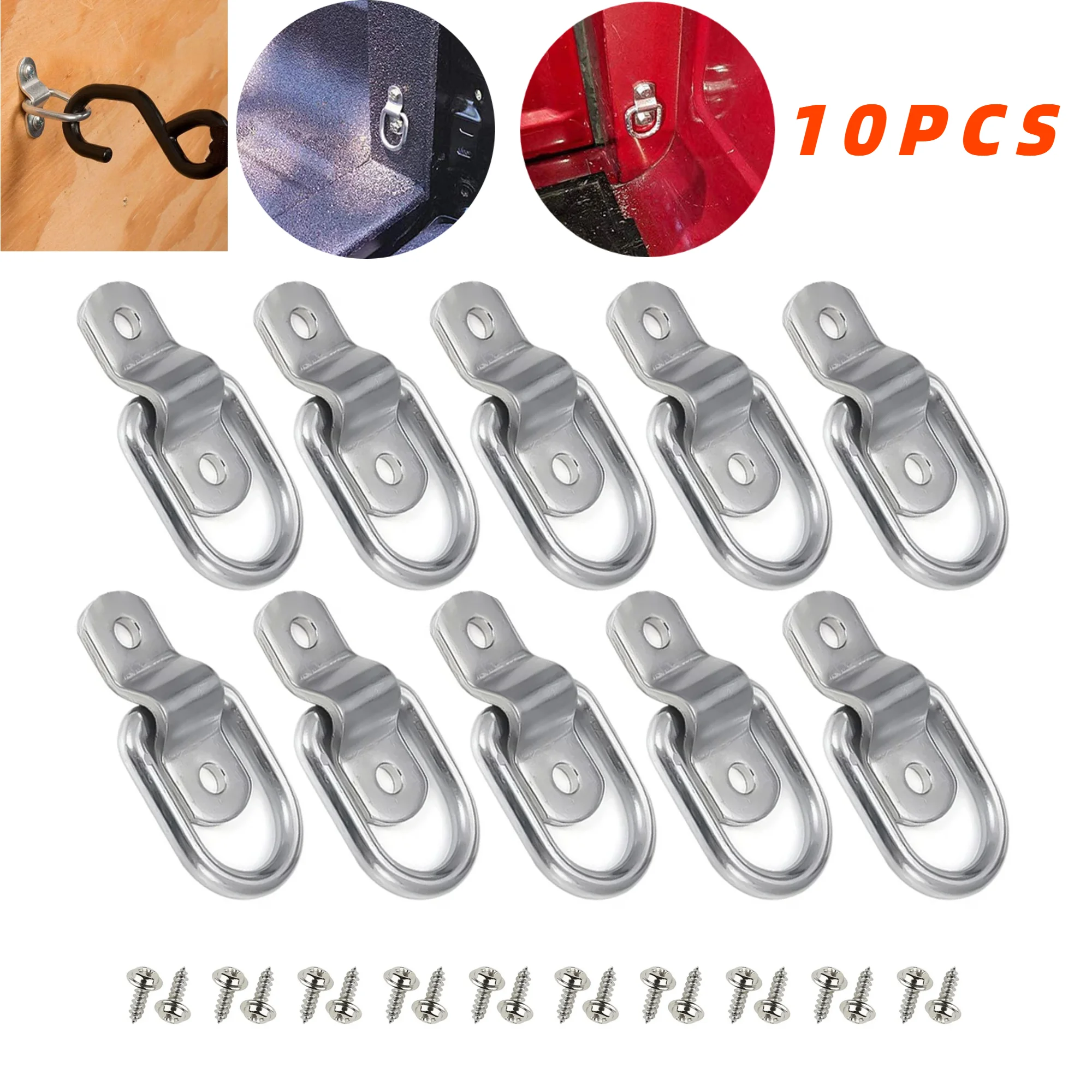 

10 шт. многофункциональные D-образные зажимные анкеры, аксессуары для крючков, сверхпрочные металлические запасные кольца для автомобиля, транспортного средства, прицепа