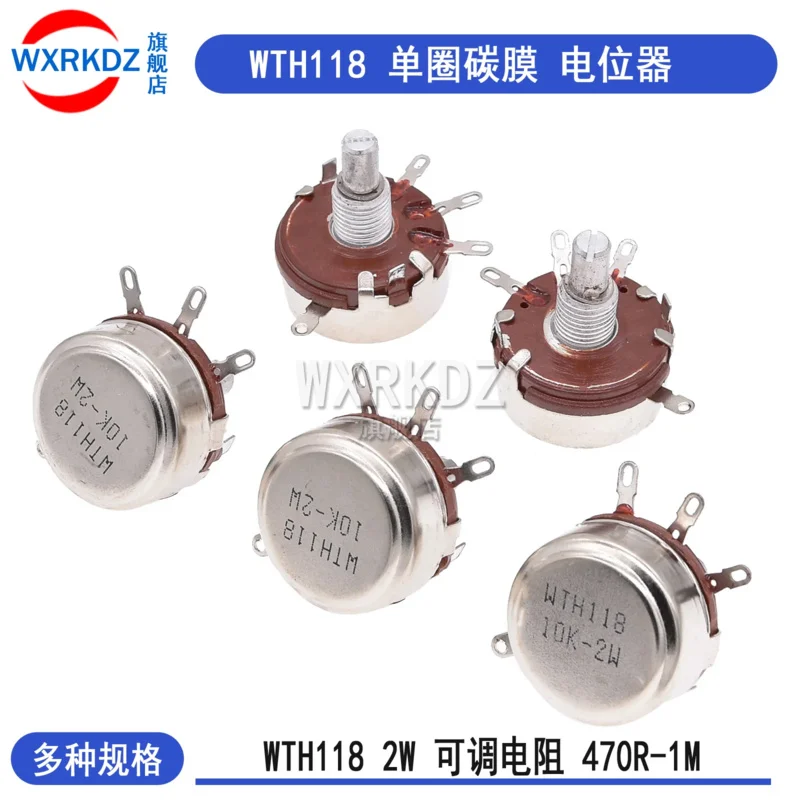 

2PCS WTH118 2W 1A Potentiometer 470R 1K 2.2K 3.3K 4.7K 5.1K 5.6K 6.8K 10K 22K 33K 47K 100K 220K 330K 470K 500K 560K 1M ohm