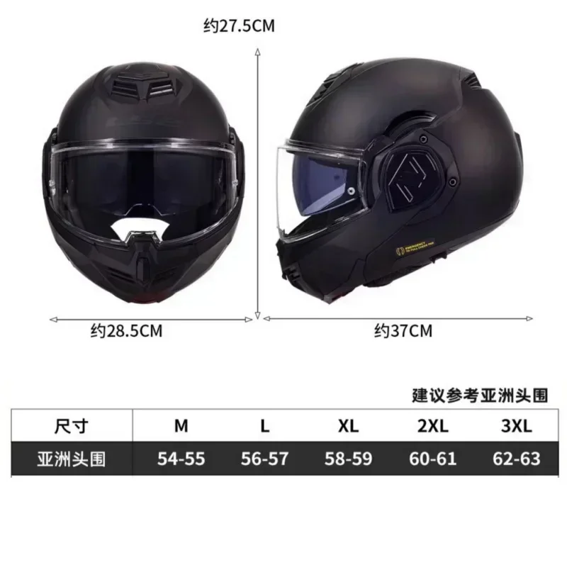 LS2 FF906 Advant Flip casque intégral moto double ouverture de miroir casque Anti-buée lentille moto Flip casque pour hommes