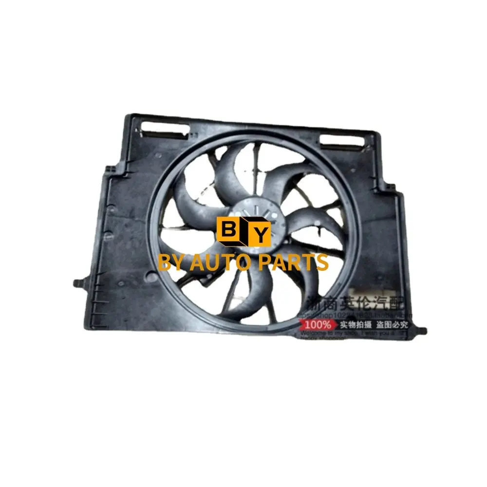 

Original 2019-2021 Model Geely Tugella Electric Fan Cooling Fan Assembly High Quality