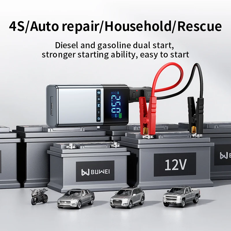 Portable Car Jump Starter Power Bank with Air Compressor for Emergency Power Supply Battery Booster Pack for Cars Trucks