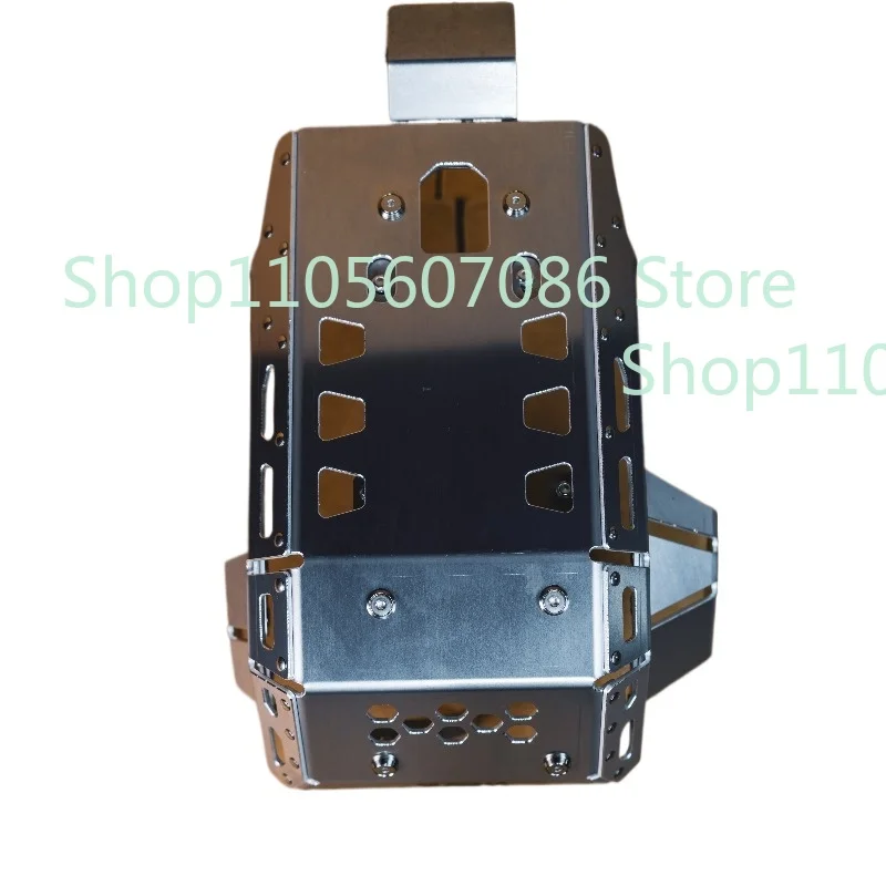Suitable for Kaiyue 800X Aluminum Alloy Lower Guard Reinforced Baffle, Special Offer