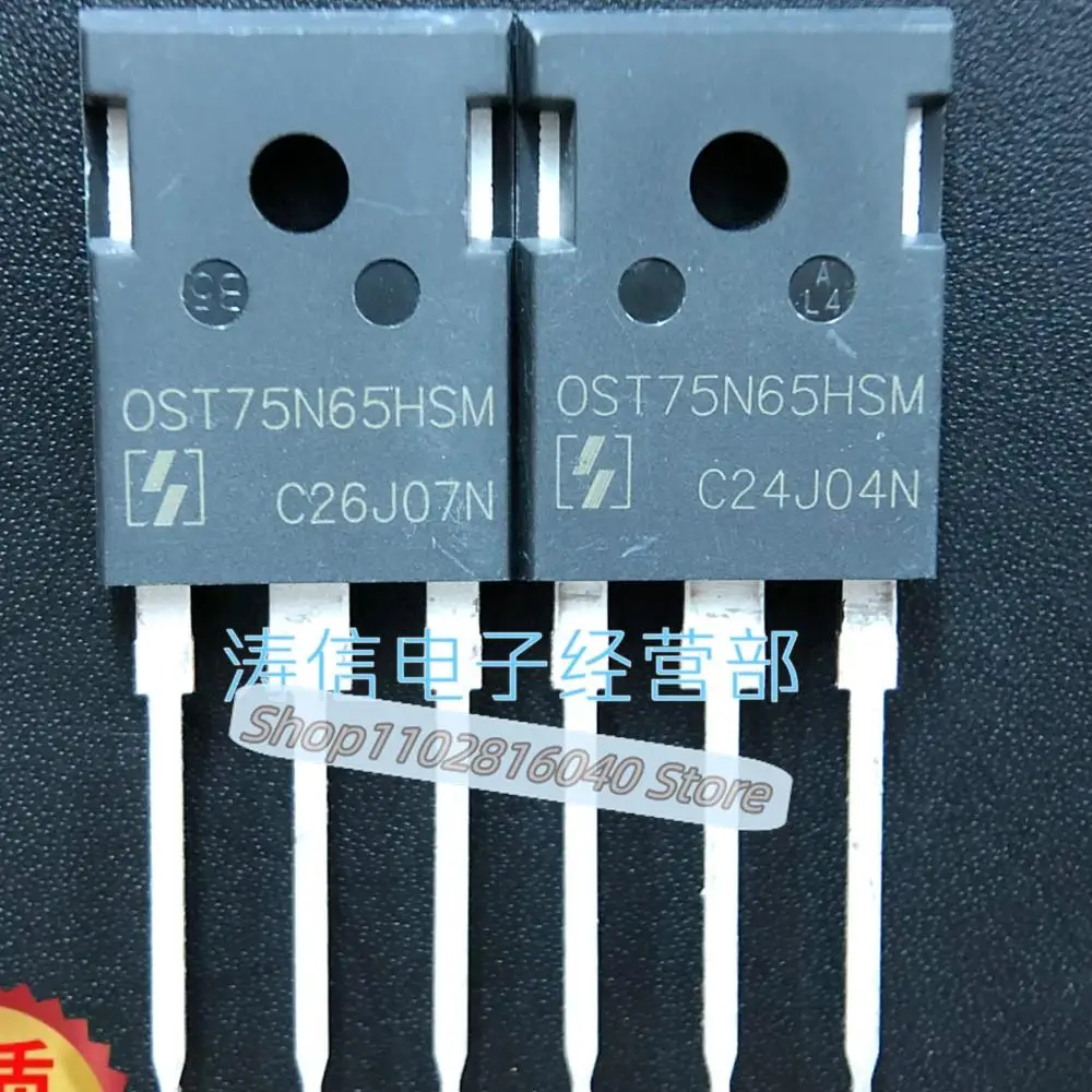 

10PCS/Lot OST75N65HSM TO-247 IGBT 650V 75A In Stock
