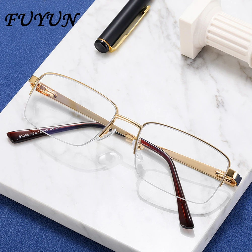 

Men's Business Rectangular Metal Half Frame Anti Blue Light Glasses Light Luxury Brand Designer Designs Computer Literature