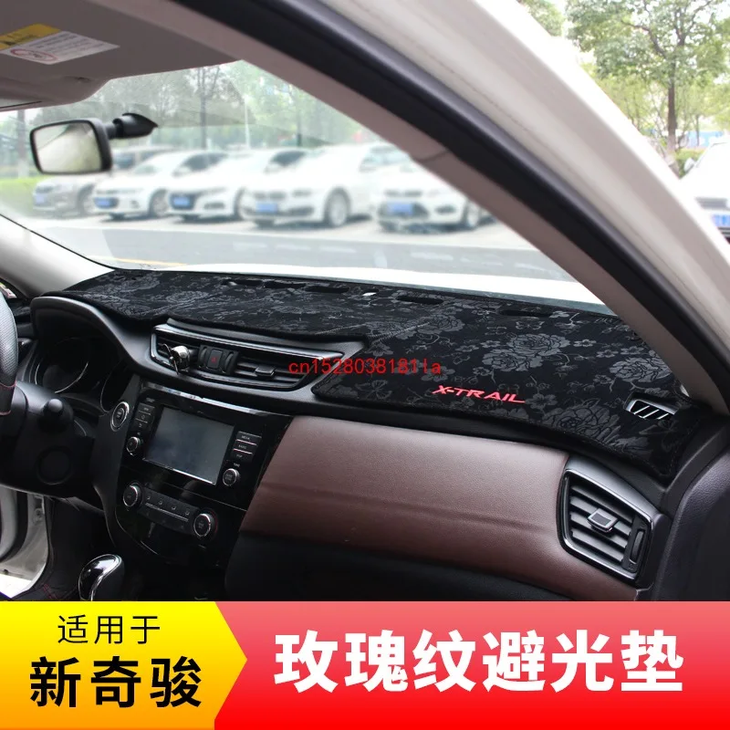 For Nissan X-Trail T32 Anti-Slip Mat Dashboard Cover Pad Sunshade Dashmat Protect Carpet Car Accessories