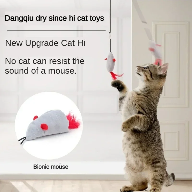 Hanging Vocal Mouse Improved Traditional Ringtone Bionic Mouse Sound Physical Sound No Charging Plush Cat Toy Pet Products